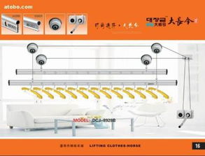 常州通旺家用品廠 專業衛浴設施與個人衛生用品供應商